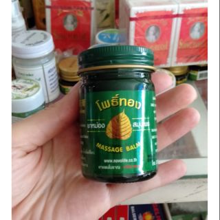 Dầu cao lá bồ đề Thái Lan