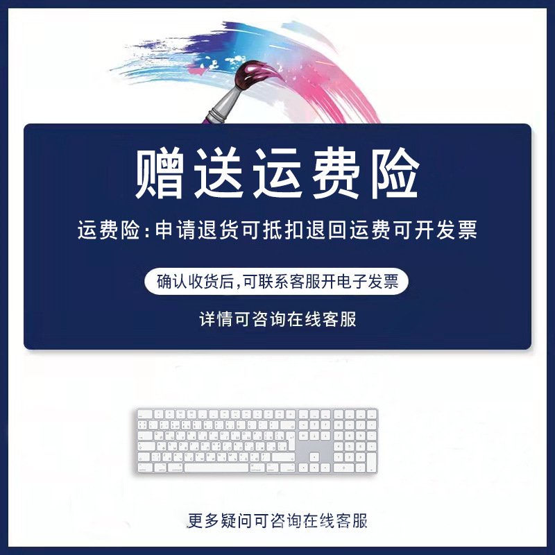 Tấm Lót Chuột Máy Tính Cỡ Lớn In Hình Harry potter Dễ Thương