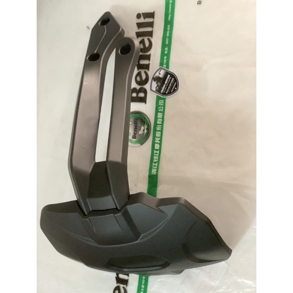 Chắn bùn sau xe TRK502 TRK502X chính hãng Benelli