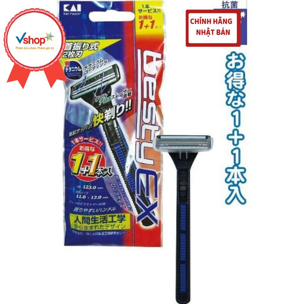 Set 2 dao cạo KAI Nhật Bản