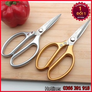 KÉO CẮT THỊT GÀ NHẬT BẢN SIÊU BÉN SK5