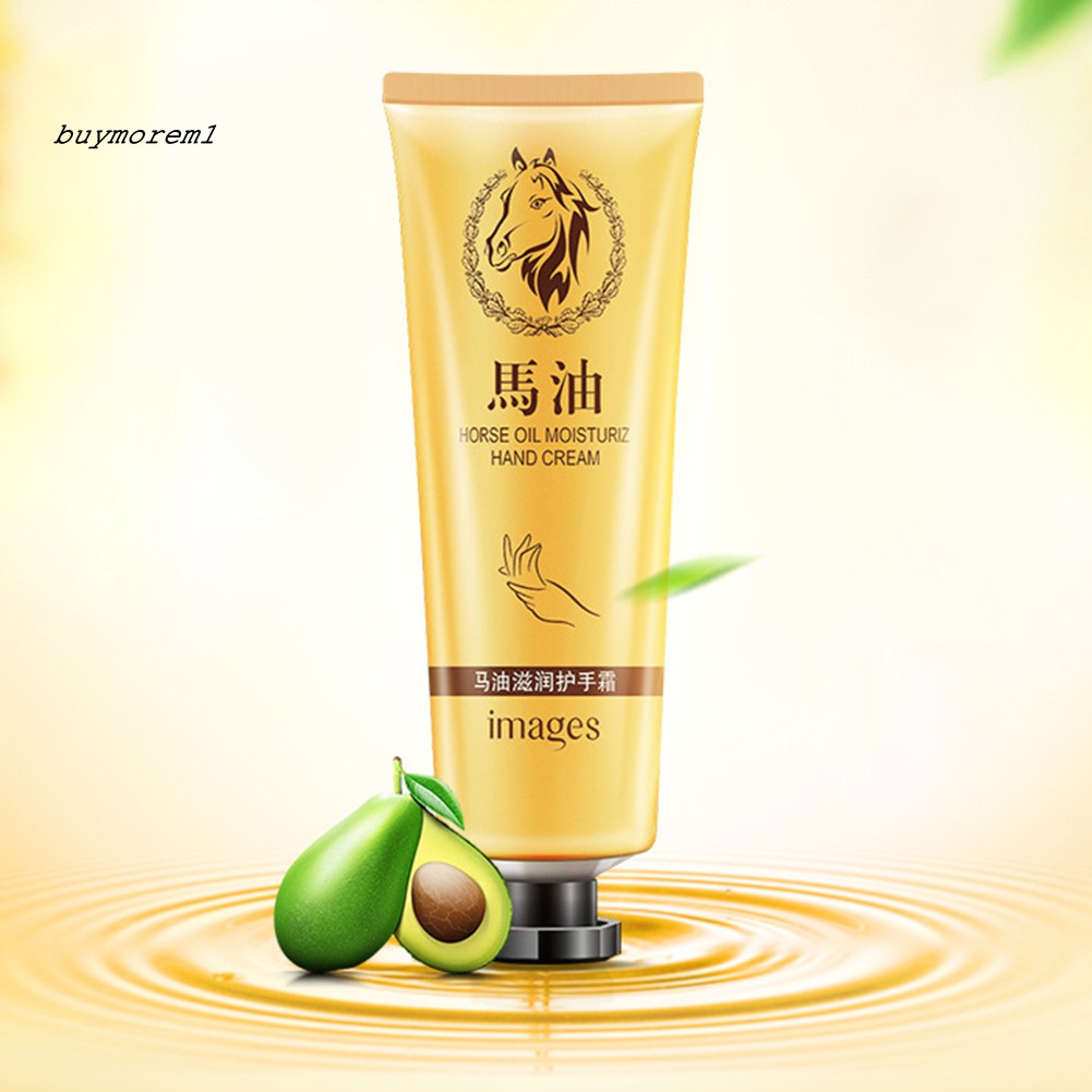 BUY Images 30g Horse Oil Moisturizing Hand Cream Whitening Nourish Lotion Skin Care