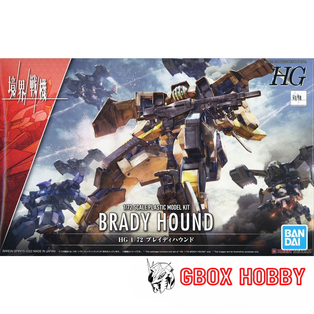 HG Brady Hound Kyoukai Senki Bandai 1/72 Mô hình lắp ráp