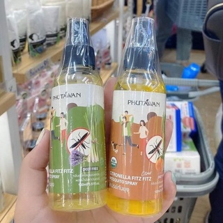 Xịt Muỗi Và Côn Trùng Hương Cam Xả Phutawan Citronella Fitz Fitz Mosquito Spray 100ml