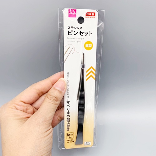 Daiso Cây Nhíp Dạng Thẳng Bằng Thép 12.6x1x1 cm