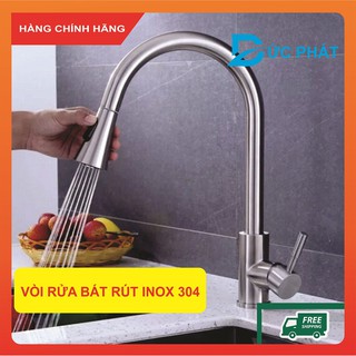 Vòi rửa bát rút dây inox 304 VRB23 - tặng đôi dây cấp nước