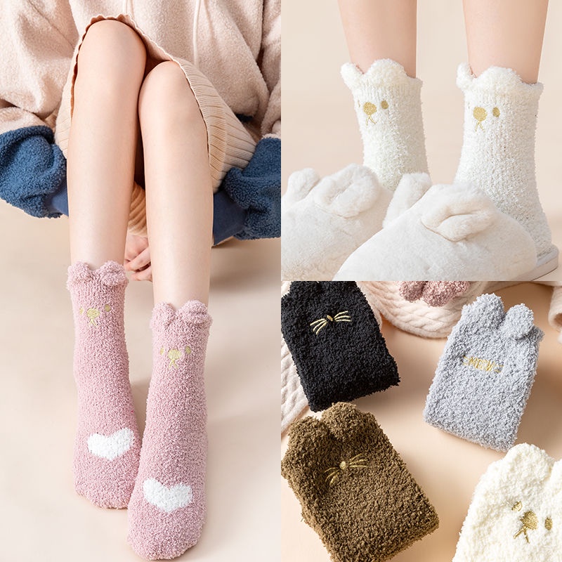 Vớ Lông Cừu San Hô Dày Dặn Giữ Ấm Mùa Thu Đông Cho Phụ Nữ Mang Thai
