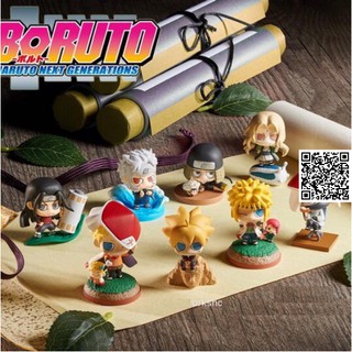 Mô hình Hokage I II III IV V VI VII Naruto Chibi 1107