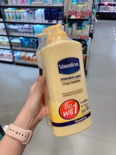 Dưỡng thể Vaseline vàng