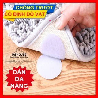 Combo 5 miếng dán thảm lót sàn chống trượt,miếng dán cố định 6x4 cm