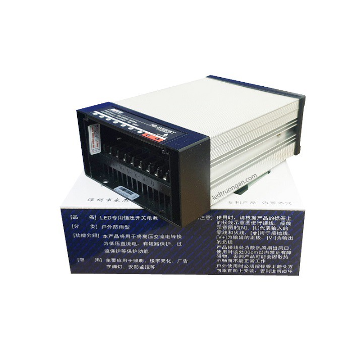Nguồn nhôm 5V 70A chống nước | BigBuy360 - bigbuy360.vn
