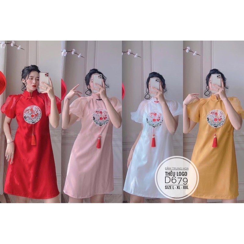 Bigsize Đầm trung hoa thêu logo D679