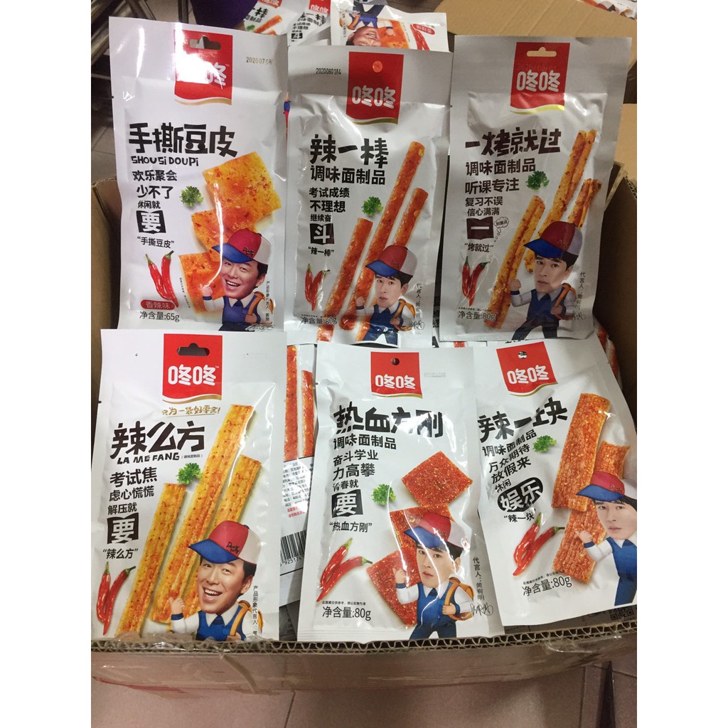 Que Cay Dongdong 80gr Tẩm Vị Ăn Liền , Tăm cay Trung Quốc dongdong