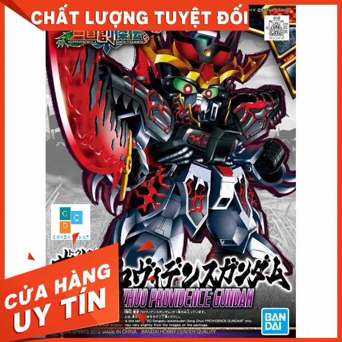 Mô Hình Gundam Bandai SD 06 Dong Zhuo Providence Gundam Đổng Trác