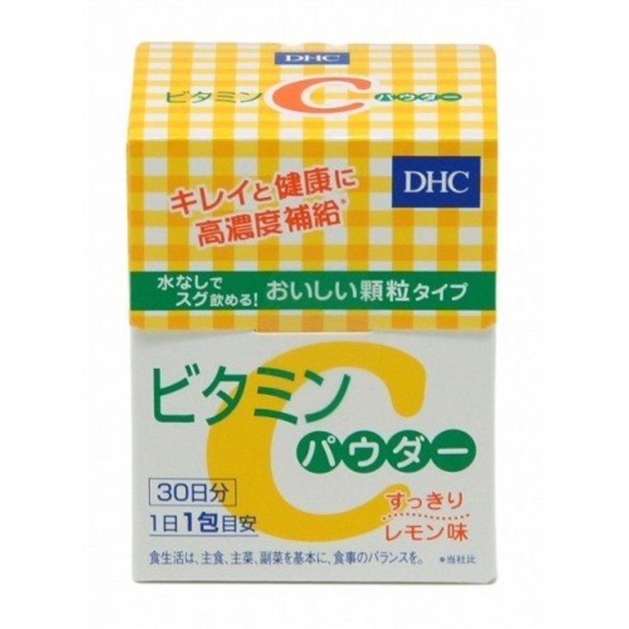 BỘT VITAMIN C DHC HÀM LƯỢNG 1500MG GIÚP TĂNG CƯỜNG ĐỀ KHÁNG CHO CƠ THỂ (HỘP 30 GÓI)