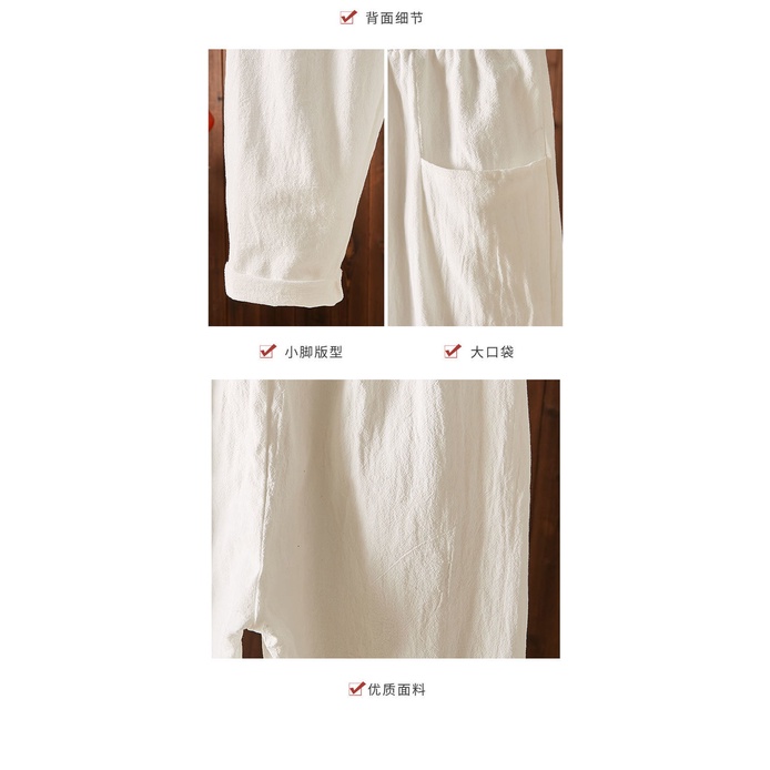 Quần harem Dài Đến Mắt Cá Chân Dáng Rộng Vải cotton Lanh Mỏng Phong Cách Hàn Quốc Thời Trang Mùa Hè Mới Dành Cho Bạn Nữ m-4xl 2021