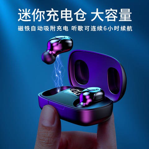 Tai nghe Bluetooth thực sự không dây đôi tai nhỏ nhỏ dễ thương phổ quát dễ thương vô hình không dây không dây dài | BigBuy360 - bigbuy360.vn