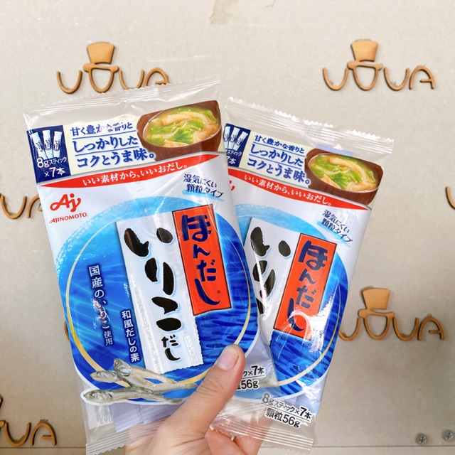 Hạt nêm cá cơm Ajinomoto Nhật 56g