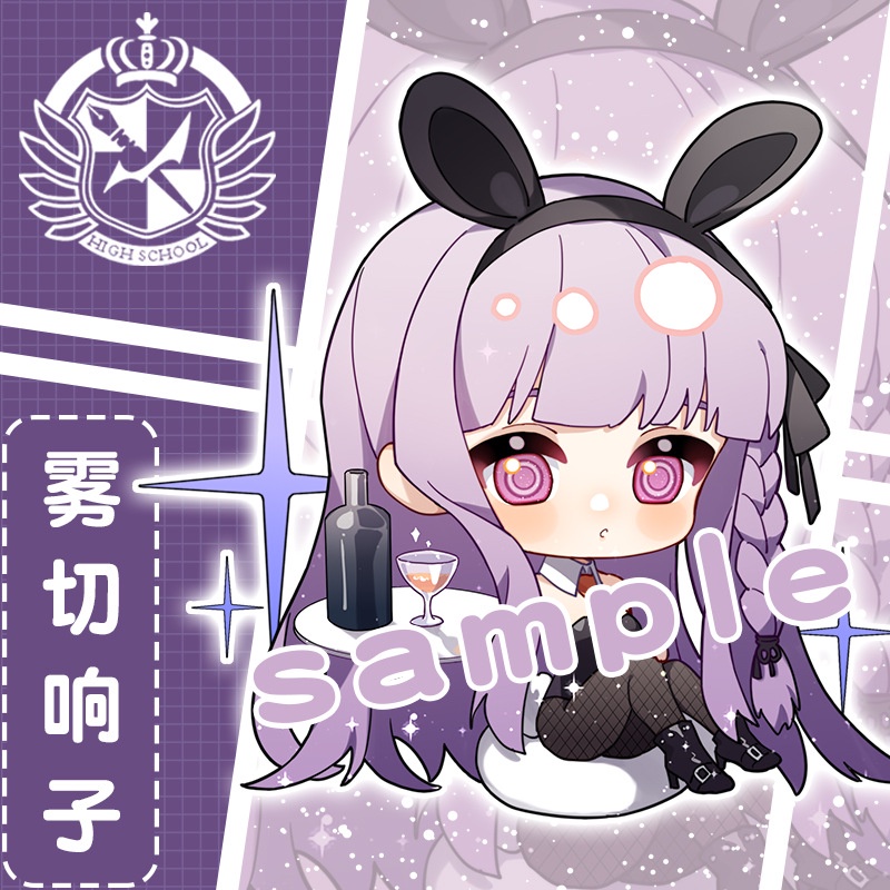 Danganronpa: Móc Khóa Acrylic Hai Mặt Trong Suốt Kích Hoạt Happy Havoc