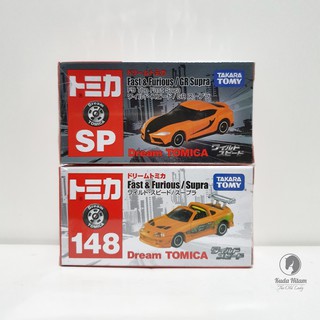 Xe Hơi Tomica SP F9 Toyota GR Supra 148 Supra Chất Lượng Cao