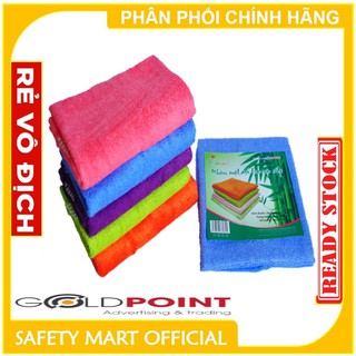 Khăn mặt sợi tre emya 28x48