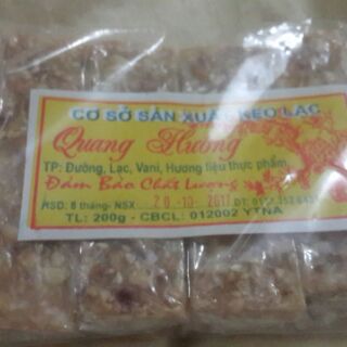 Kẹo dồi lạc - Kẹo lạc