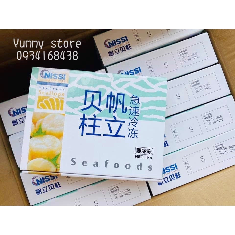 Còi sò điệp Nhật size lớn 1 kg