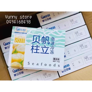 Còi sò điệp Nhật size lớn 1 kg