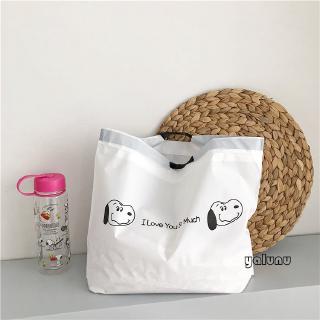 Túi tote in hình chú cún dễ thương có dây rút gấp gọn