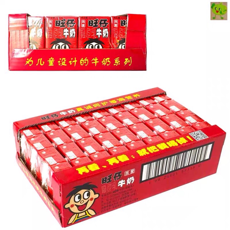 1 Thùng 9 Vỉ Sữa Wangzai - Sữa Bò Quốc Dân Đài Loan