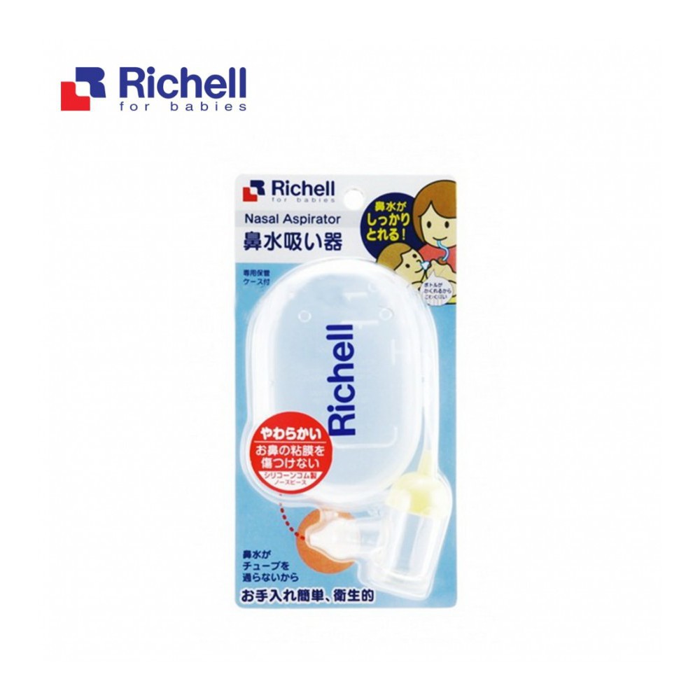 [Mã FMCGSALE24 giảm 8% đơn 500K] [Chính Hãng] Đồ hút mũi cho bé Richell Nhật Bản - Hút mũi trẻ em Richell