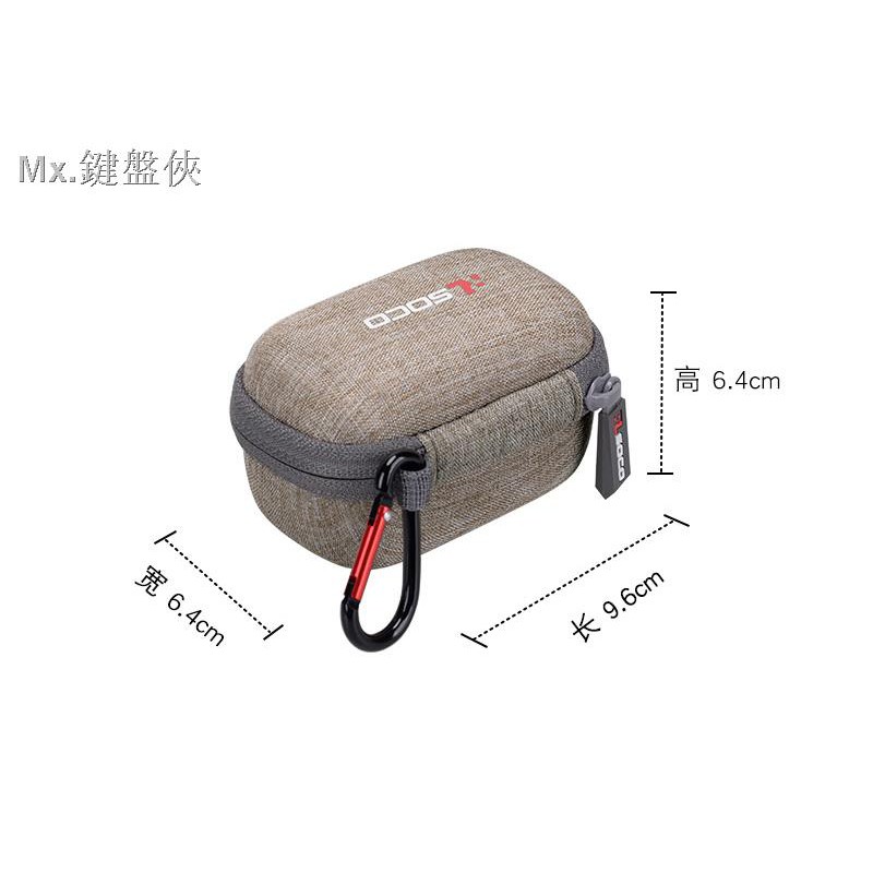 Hộp Cứng Đựng Tai Nghe Không Dây Sennheiser | BigBuy360 - bigbuy360.vn