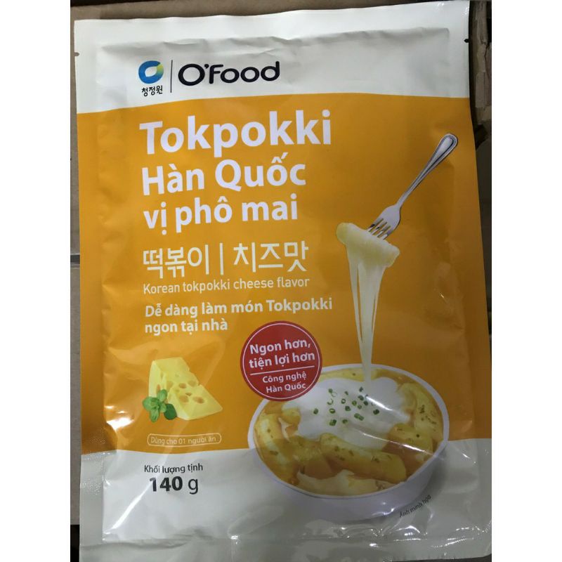 combo 2 Set bánh gạo Hàn Quốc