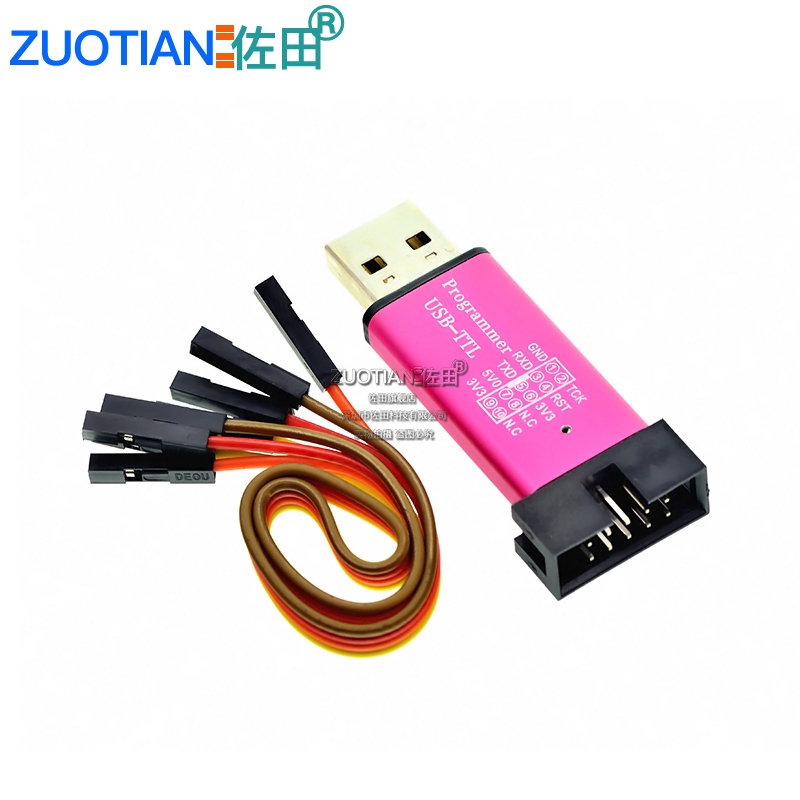 Usb dowload tự động chất lượng cao tiện lợi dễ sử dụng