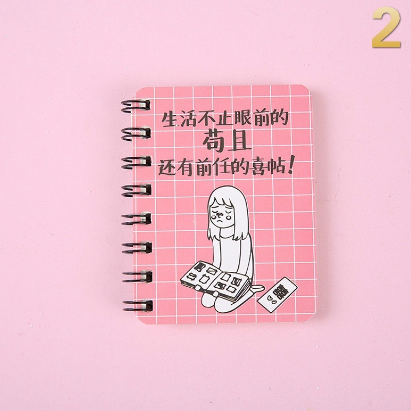 A7 1pc Mini Portable Cute Cartoon Pattern Coil Notebook Writing Pad for Student Gift School Office Supplies