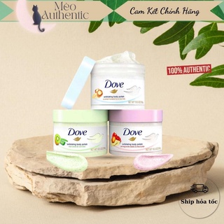 Tẩy da chết dove của đức 225ml