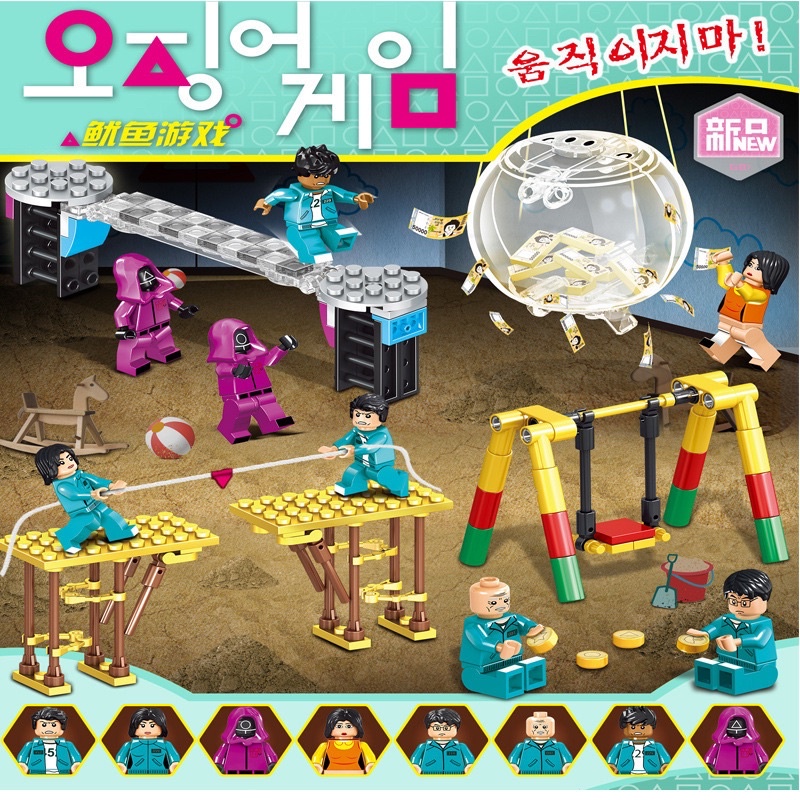 ♠BỘ 4 HỘP LEGO LẮP GHÉP MÔ HÌNH SQUID GAME LOẠI 83-88 PCS