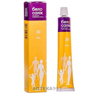 Kem bôi Belosalic xuất xứ Nga