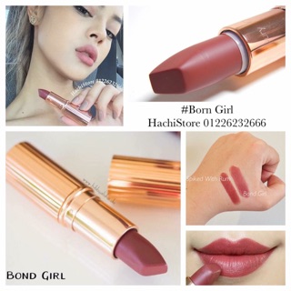 Son Charlotte Tilbury Born girl