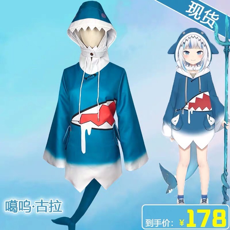 Set đồ cosplay Gawr gura