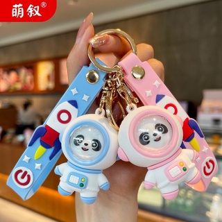 Móc khoá gấu phi hành gia