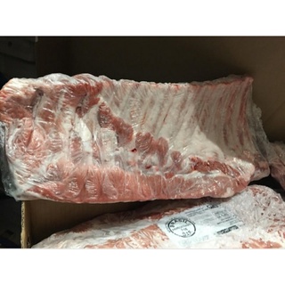 1kg Sườn bẹ heo, sườn cây nhập khẩu Brazil