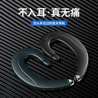 Tai nghe bluetooth, tai nghe, tai nghe, tai nghe, tai nghe, tai nghe, tai nghe, tai nghe, tai nghe, tai nghe, tai nghe, 