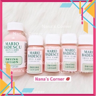 Dung Dịch Chấm Mụn Mario Badescu Drying Lotion