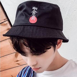 Nón tai bèo bucket nam nữ unisex Japan sử dung được 2 mặt màu đen và màu đỏ 2020