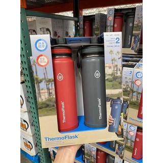 SET Bình giữ nhiệt Thermoflask mỹ.