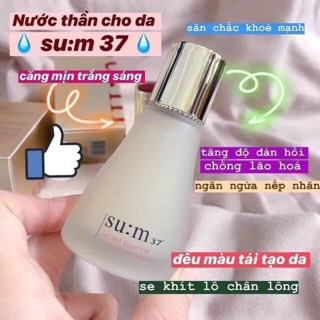 [có sẵn] xịt khoáng nước thần su:m 37 secret essence mist