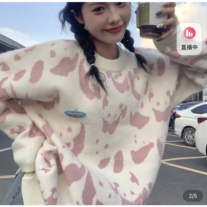 (Order) Áo Len Beo Đủ Màu | BigBuy360 - bigbuy360.vn