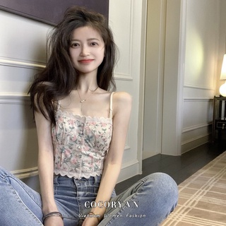 Cocorygirl Áo Croptop Hai Dây Phối Ren In Hoa Phong Cách Quyến Rũ