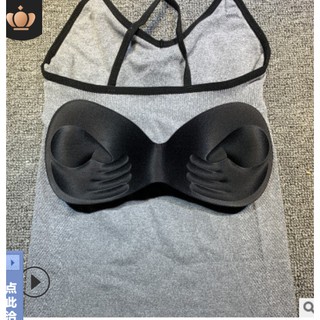 Áo hai dây nữ kèm bra